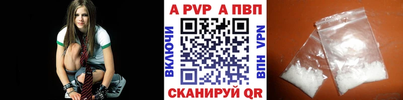 Где купить Арсеньев COCAIN  Псилоцибиновые грибы  Мефедрон  Бутират  АМФ 