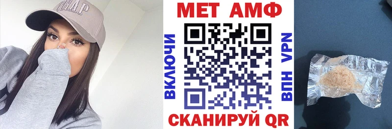 Amphetamine 98%  kraken онион  Арсеньев 