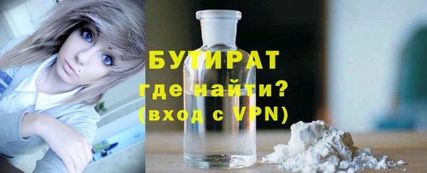 ECSTASY Семёнов