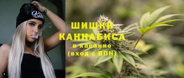 экстази Аркадак