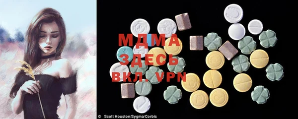 ешки Семикаракорск