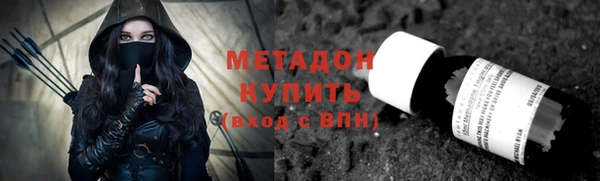 экстази Аркадак
