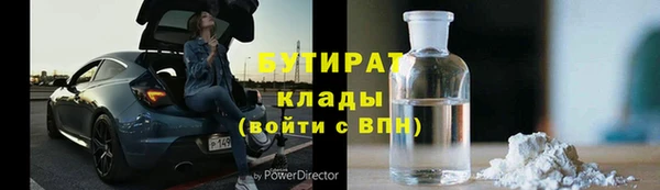 дурь Семилуки