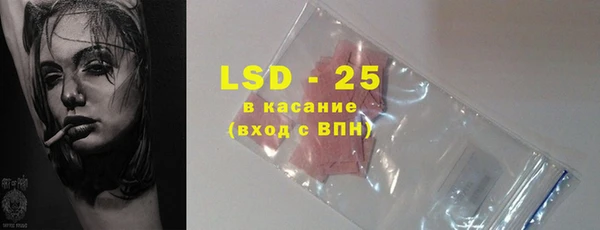 гашиш Арсеньев