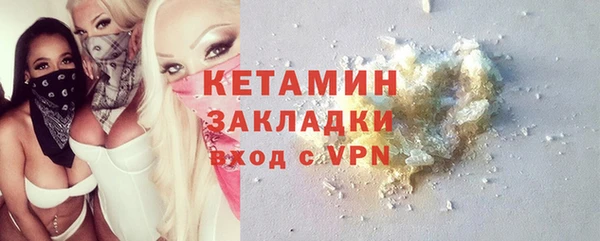 ешки Семикаракорск