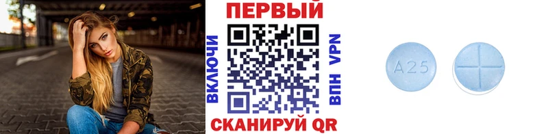 Первитин витя наркошоп KRAKEN как зайти Арсеньев